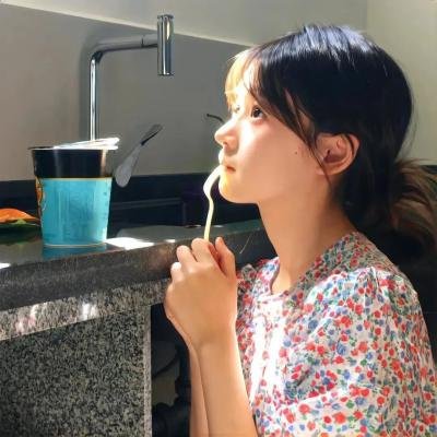 开心勿语